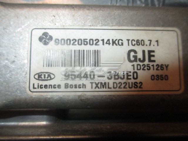 Купить 954403BJE0 Hyundai/Kia 