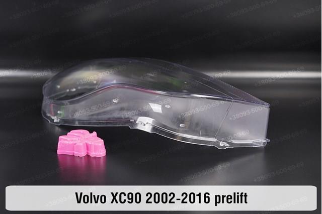 Фара левая Volvo 31111190 цена, от 2.53 USD