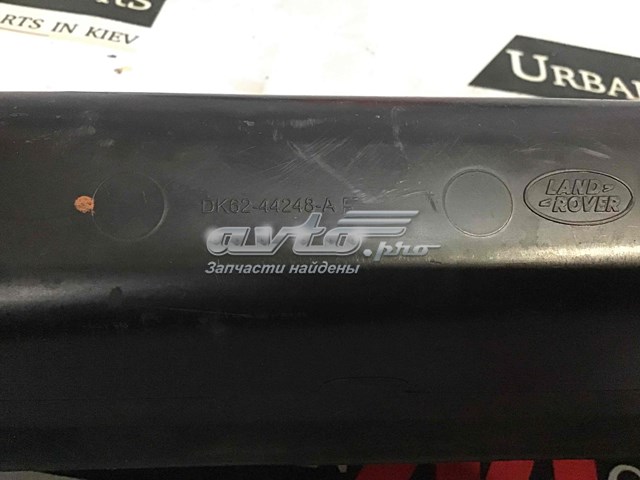 LR055893 Land Rover 