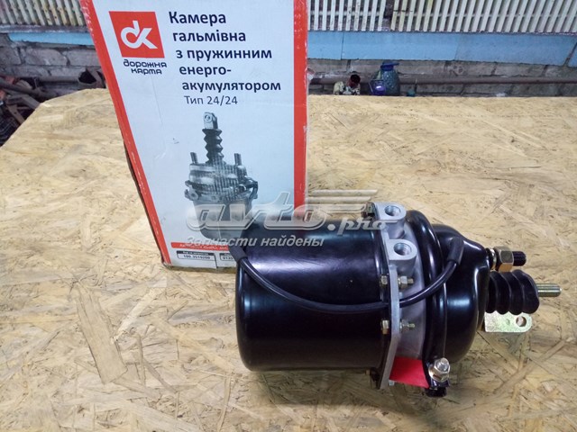 RD1003519200PL Rider Баллоны воздушные пневмотормозов