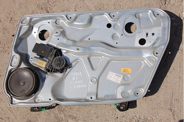 3B4837756 VAG 