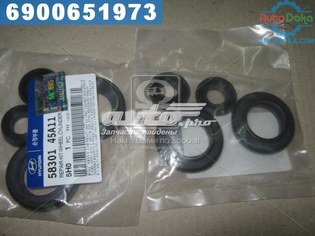 Ремкомплект заднего суппорта Hyundai/Kia 5830145A11