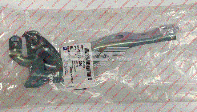  FPS FP5700286 цена, от 17.42 USD