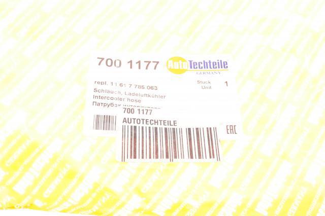 Патрубок воздушный, дроссельной заслонки Autotechteile 7001177 цена, от 9.30 USD