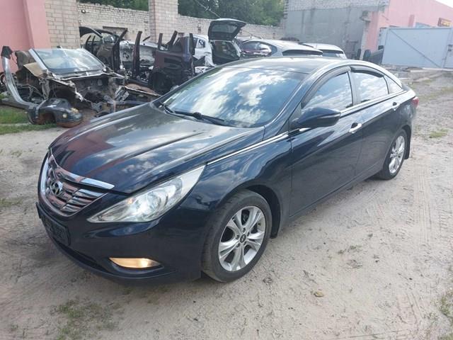 646013S010 Hyundai/Kia longarina de chassi dianteira esquerda