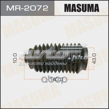 Пыльник рейки Masuma MR2072