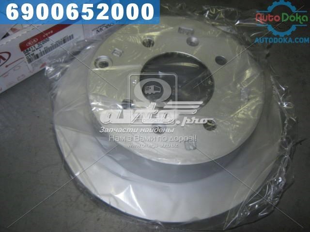 584113C000 Hyundai/Kia disco do freio traseiro