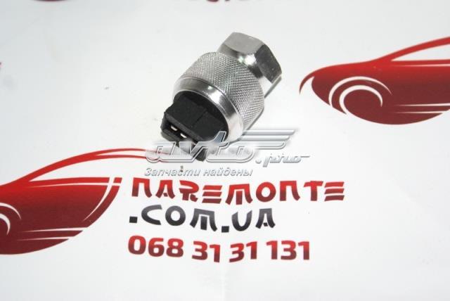 Датчик скорости LF479Q13802100A Lifan