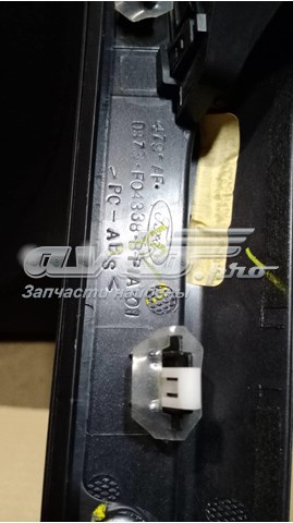  DS73F018B08B Ford