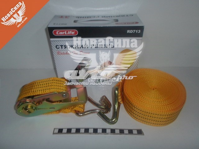 RD713 Carlite 