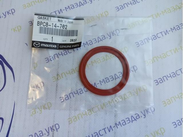 Кольцо уплотнительное масляного теплообменника BPC814702 Mazda