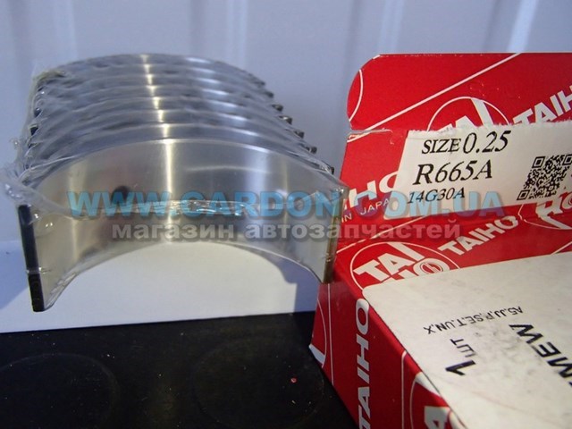 Вкладыши коленвала, шатунные, комплект, 1-й ремонт (+0,25) Taiho R665A025 цена, от 14.23 USD