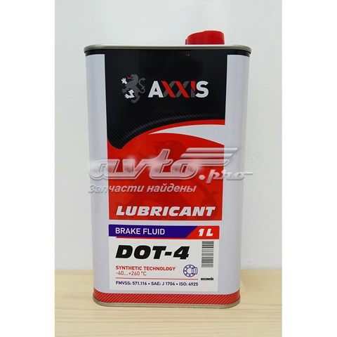  Axxis AX26461 цена, от 7.59 USD