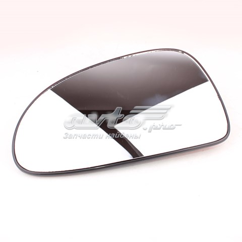 Купить A138202011BA Chery 