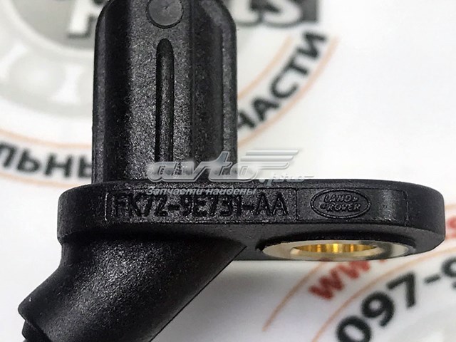 Передний датчик АБС Land Rover LR071974 цена, от 12.46 USD