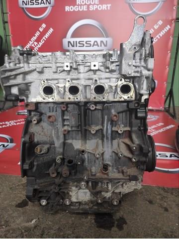 Купить M9RD8G8 Nissan/Infiniti 