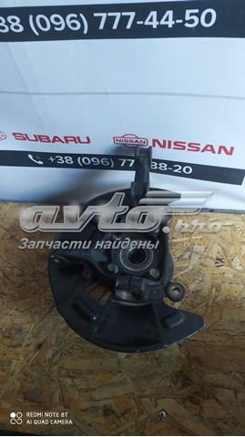 Купить 28313AL00B Subaru 