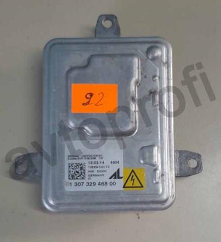  Land Rover 130732946800 цена, от 42.94 USD
