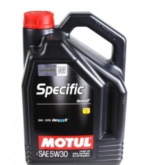 Купить 860051 Motul Моторное масло для дизеля