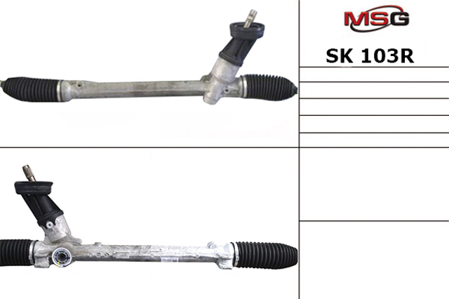 Реечный рулевой механизм MSG Rebuilding SK103R цена, от 106.04 USD