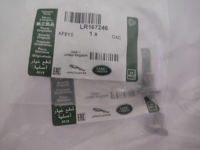  Land Rover LR167246 цена, от 4.35 USD