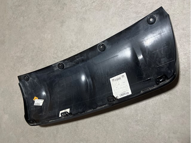  Land Rover LR167444 цена, от 112.99 USD