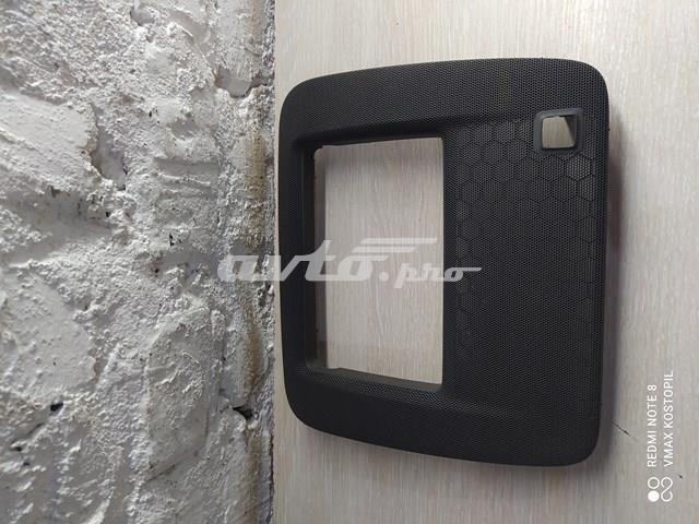 Купить 08650752 Volvo 
