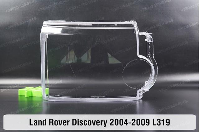 Luz esquerda para Land Rover Discovery (LR3)