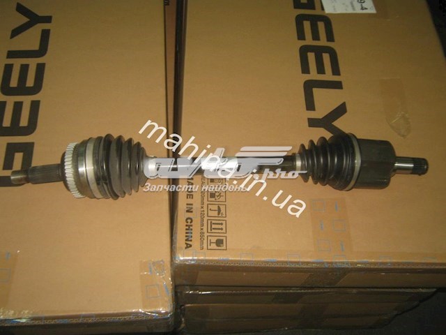  Geely 1014019573 цена, от 109.92 USD
