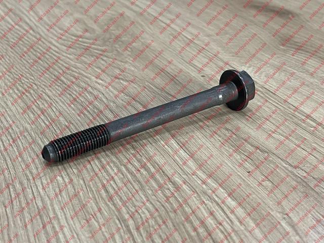  Chery N90354401 цена, от 2.39 USD
