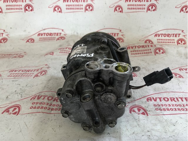 Купить 50541345 Fiat/Alfa/Lancia Компрессор климатической установки