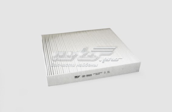 Фильтр воздушный отопителя BIG Filter GB9989 цена, от 6.97 USD