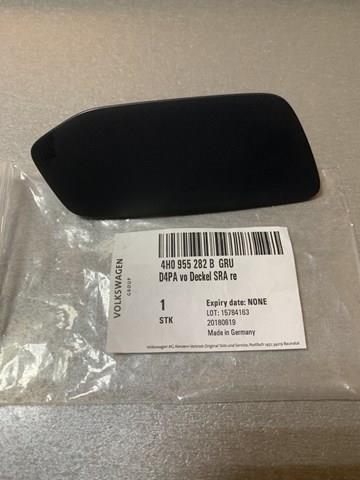  VAG 4H0955282BGRU цена, от 13.37 USD