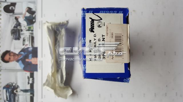 Клапан впускной Freccia 3989RNT цена, от 6.31 USD