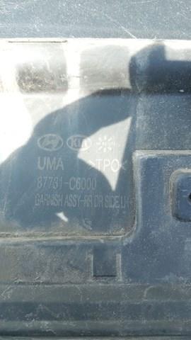  Hyundai/Kia 87731C6000 цена, от 92.27 USD