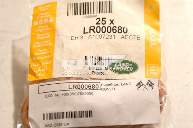  LR000680 Land Rover