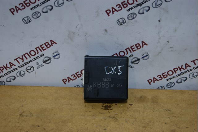  Mazda KB8B5102X цена, от 45.23 USD