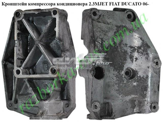 Купить 504004161 Fiat/Alfa/Lancia 
