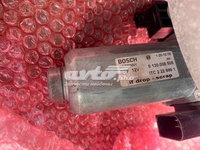 Раздаточная коробка Land Rover BH427K780AB