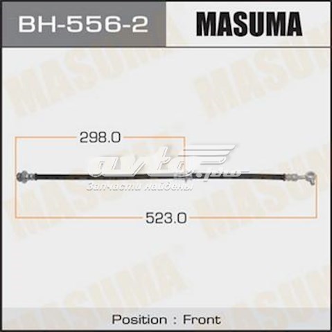 Шланг тормозной передний левый Masuma BH5562