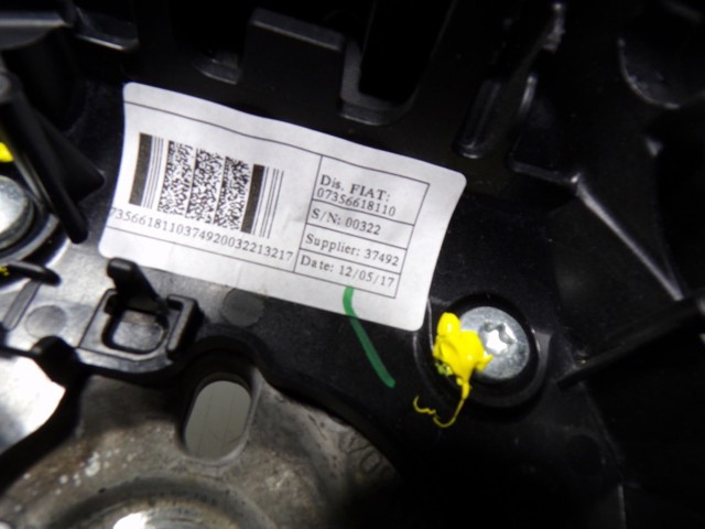 Купить 71777454 Fiat/Alfa/Lancia 