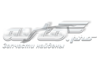 Купить A212803632 Chery 