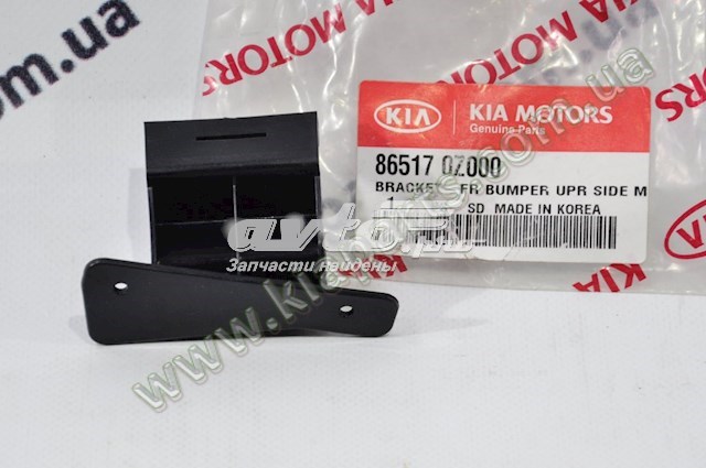  Hyundai/Kia 865170Z000 цена, от 3.22 USD