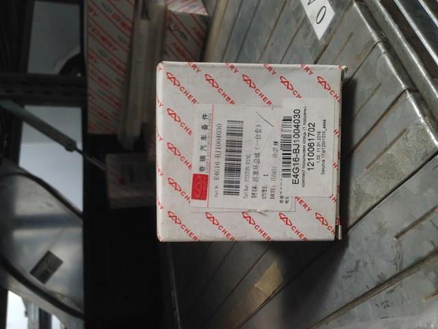 E4G16BJ1004030 Chery 