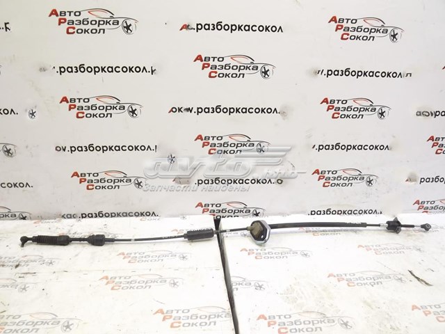  Hyundai/Kia 467904L100 цена, от 81.83 USD