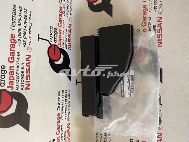  Nissan/Infiniti 243825AA0A цена, от 29.18 USD