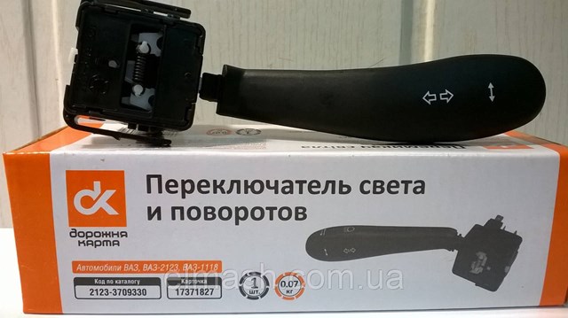 21233709330 DECARO Левый подрулевой переключатель