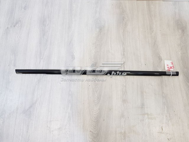 Купить LR043788 Land Rover 