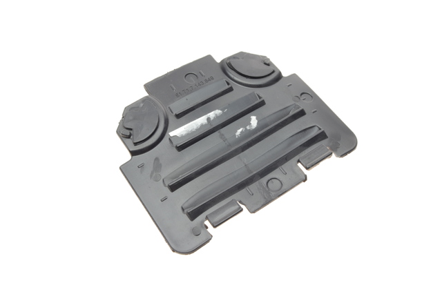 Лючок подкрылка переднего левого Autotechteile 7015174 цена, от 3.69 USD