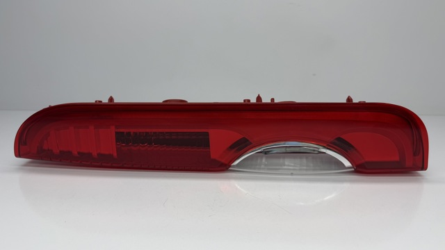 Фонарь задний правый Polcar 6027880E цена, от 50.67 USD